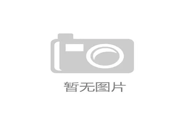 世界高尔夫青少年课程海外交流成果发布会，高尔夫青少年培训课程