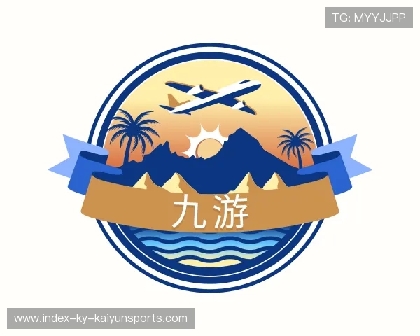 认识KAIYUN开云PC官网