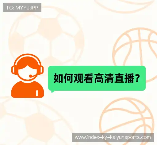 疑问解决区
